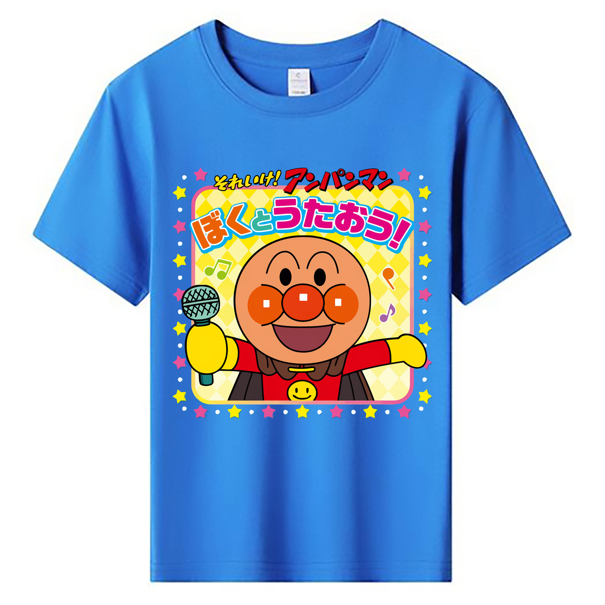 （画像用） アンパンマン Anpanman 綿100％キッズTシャツ（フロントプリント）